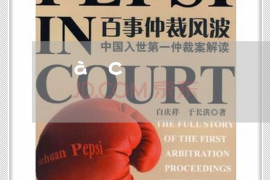 桐城如果欠债的人消失了怎么查找，专业讨债公司的找人方法