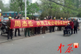 桐城如何避免债务纠纷？专业追讨公司教您应对之策